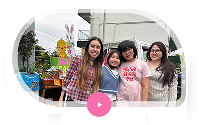 年間スケジュール